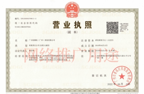 企業的選擇理由！